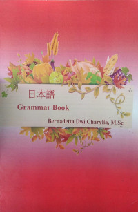 Grammar Book