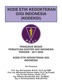 Eksemplar yang tidak tersedia cover