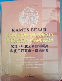 KAMUS BESAR MANDARIN-INDONESIA INDONESIA-MANDARIN