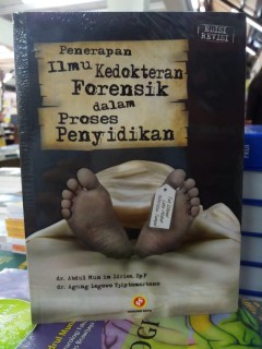1 cover